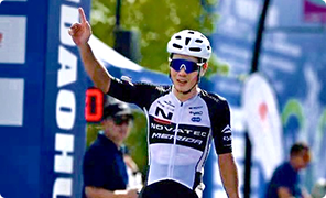 2024千島湖．環淳西南公路自行車賽（夏季賽）