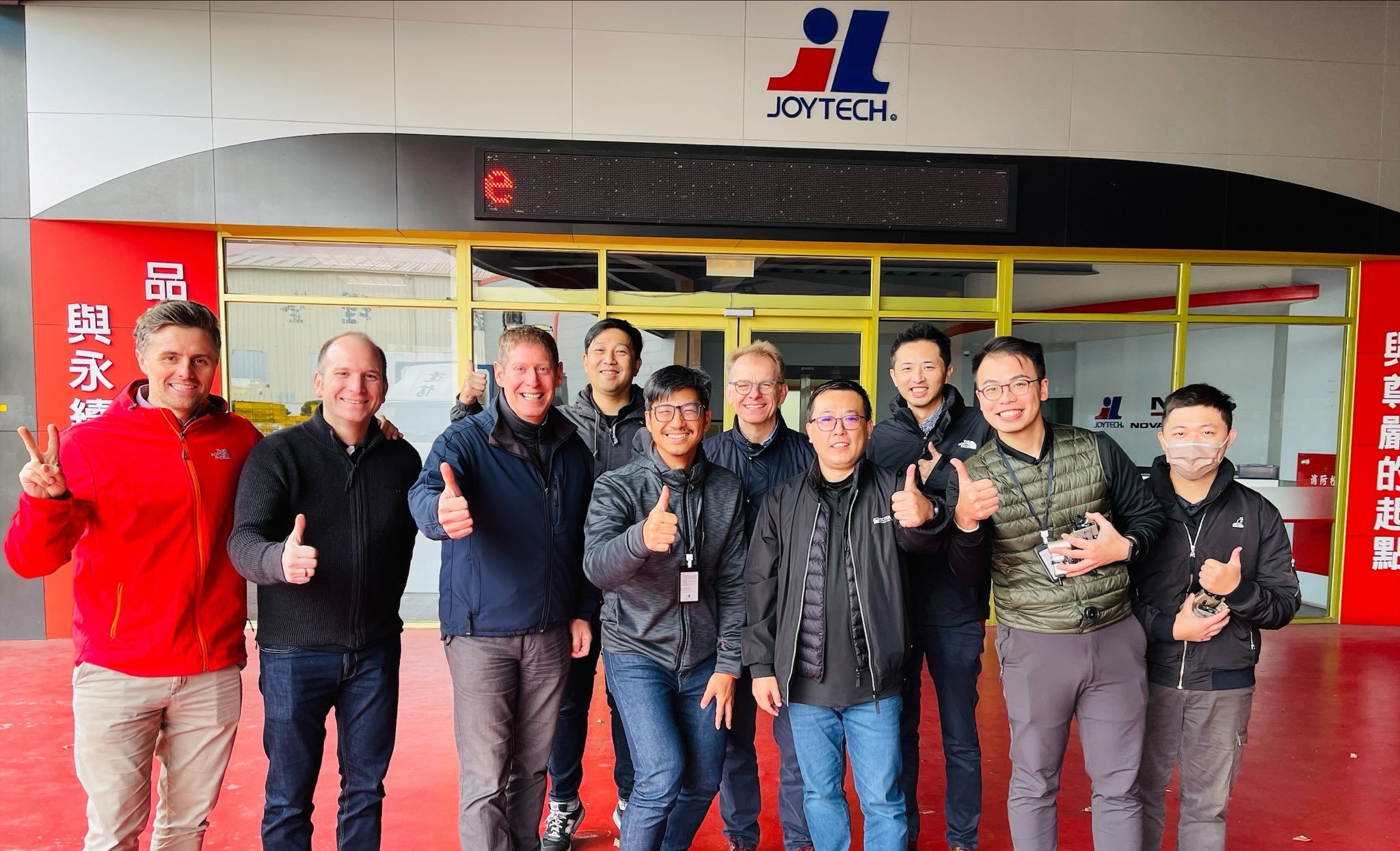 Bosch德國總部及台灣團隊參訪(一)